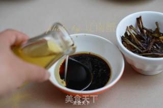 【scallion Noodles】arowana Rice Oil Trial recipe