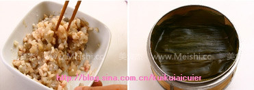 Crystal Shrimp Dumpling recipe