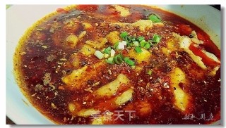 Boiled Fish recipe