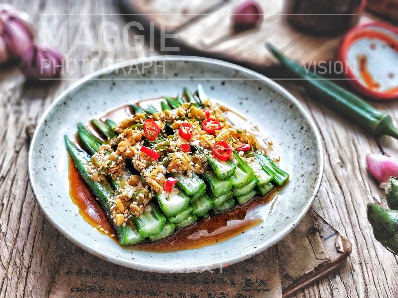 Garlic Okra recipe