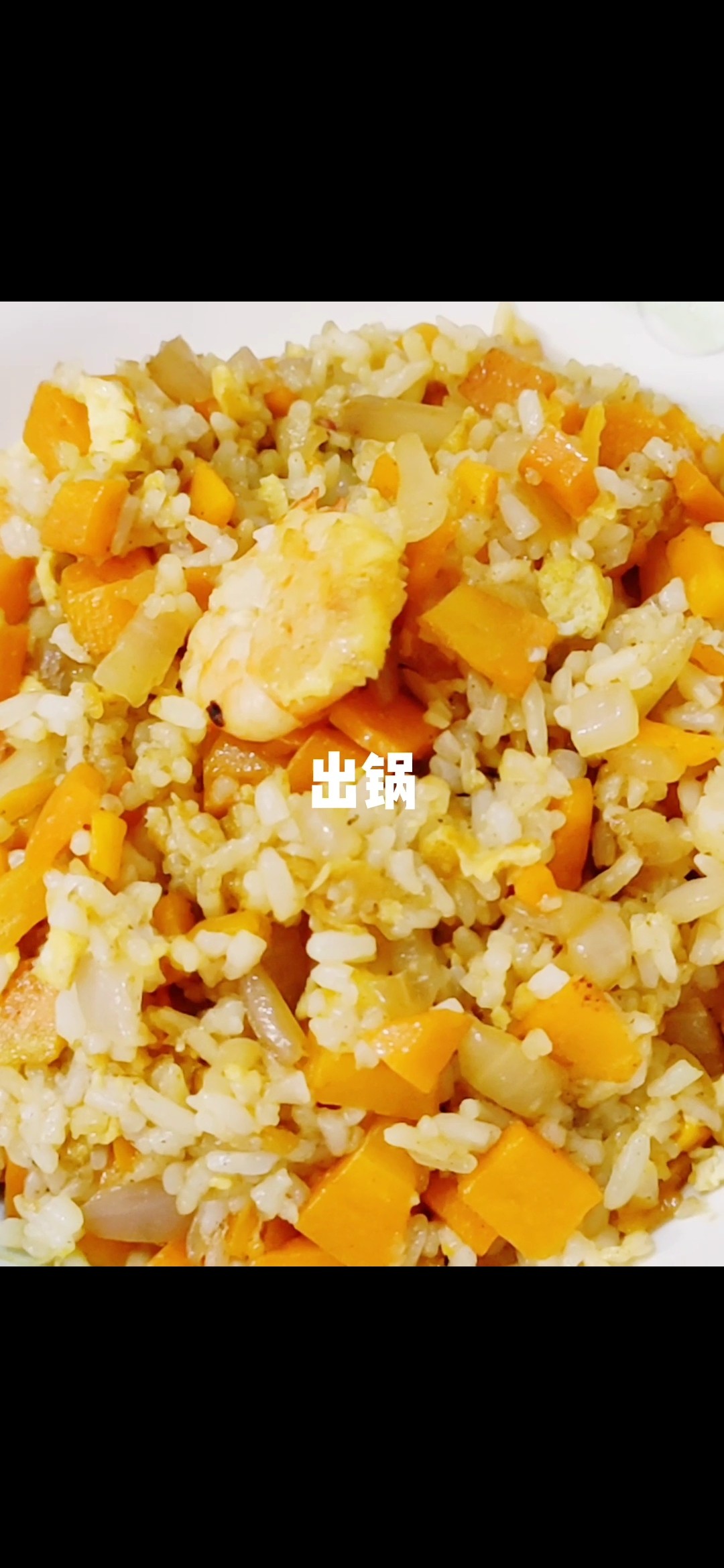 Fried Rice with Shrimp and Egg recipe