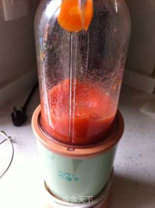 Homemade Vegetable Juice (orange) recipe