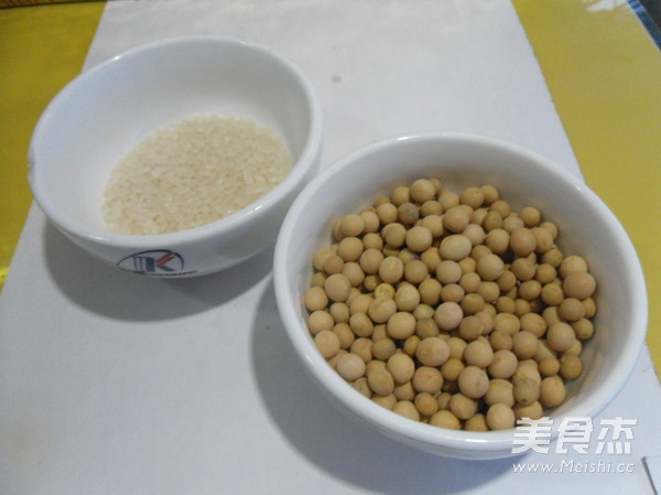 Rice Soy Milk recipe