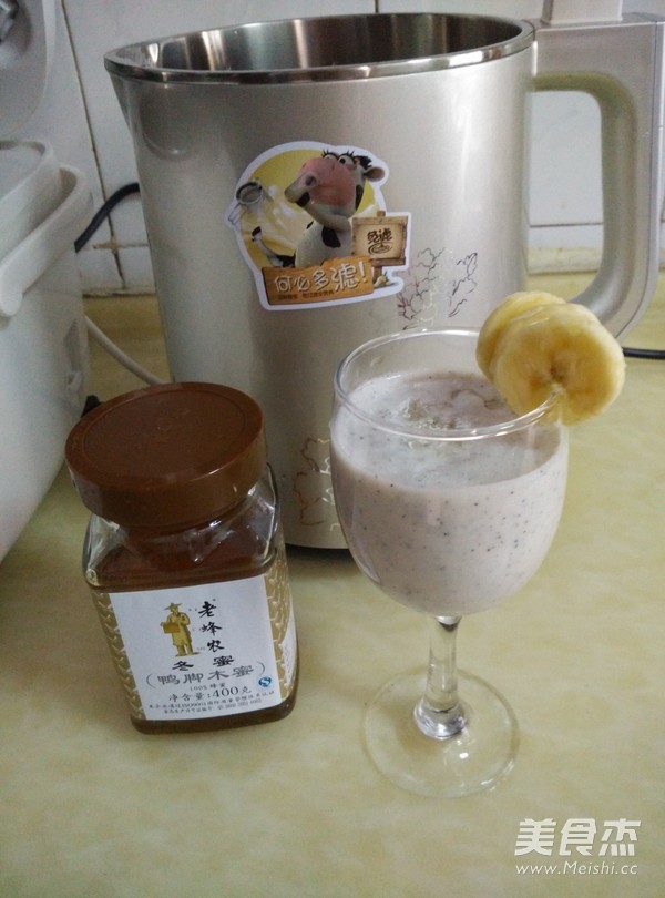 Banana and Dragon Fruit Honey Milkshake recipe