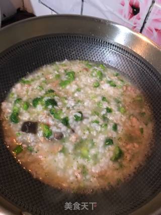 Broccoli Minced Pork Sea Cucumber Congee recipe