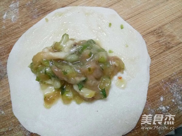 Celery Meat Dumplings recipe