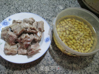 Soy Pork Ribs Soup recipe