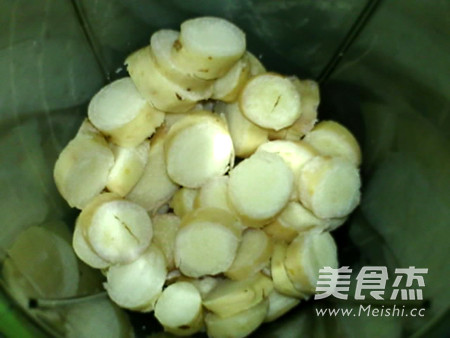 Yam Milk Drink recipe