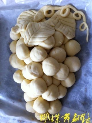 Grape Bunch Bread-i'm So Proud to Fly recipe