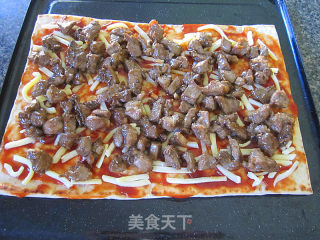 Cumin Lamb Pizza recipe