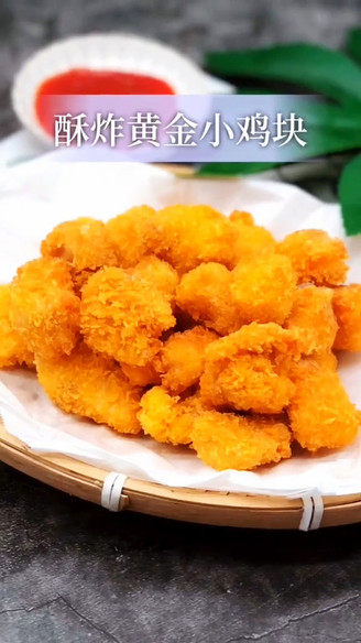 Fried Golden Chicken Nuggets recipe