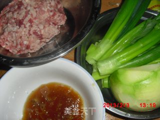 Shredded Carrot Pork Bun recipe