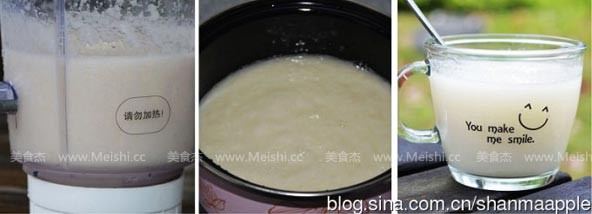 Horseshoe Pear Juice recipe
