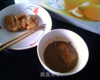 Fried Stinky Tofu recipe