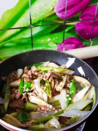 Stir-fried Lamb recipe