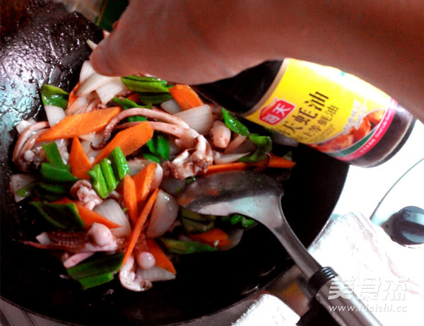 Onion Squid Head recipe