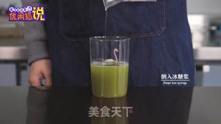 2019 New Net Red Milk Tea Tutorial: How to Make Sugarcane Milk recipe