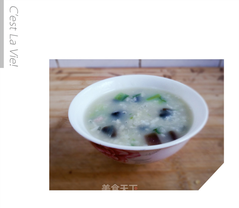 Congee with Preserved Egg and Lean Meat recipe