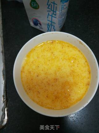Steamed Egg recipe