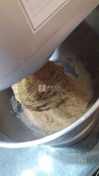 #新良第一节烤大赛#brown Sugar Nut Germ Bag recipe