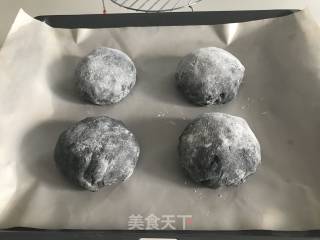 Black Sesame Wolfberry Bread recipe