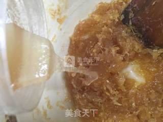 Exclusive Peelless Honey Citron Tea recipe