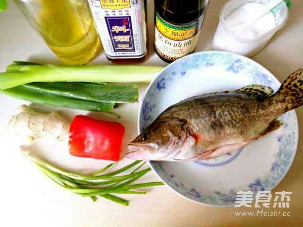 Steamed Salmon recipe