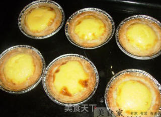 Crispy Egg Tart recipe