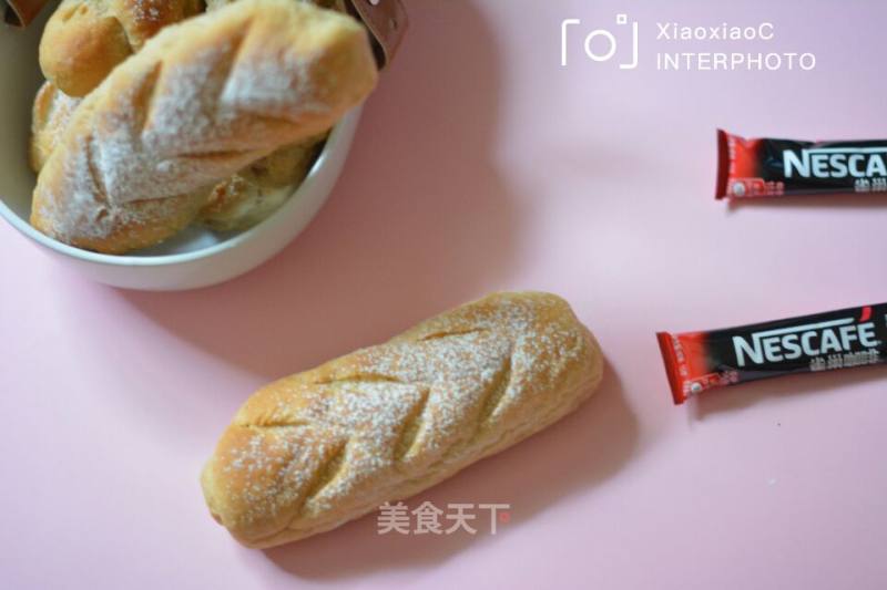 Rich Coffee Bread recipe