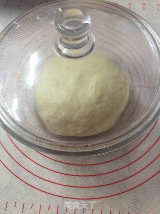 #the 4th Baking Contest and is Love to Eat Festival#jiuyongbing recipe