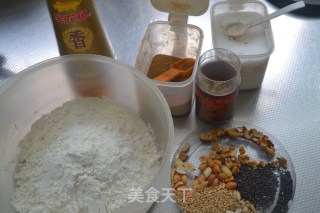 Xi'an Snacks【shaanxi Wuren Salted Camellia】 recipe