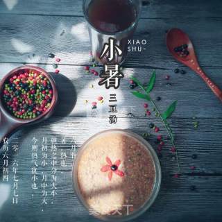 Three Bean Soup recipe