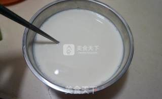 Cherry Jam Yogurt recipe