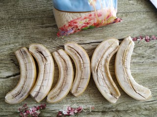 Cheese Baked Banana recipe