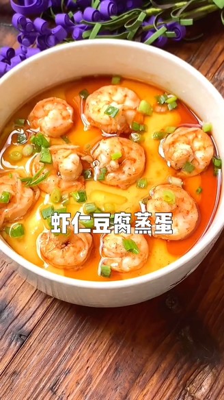 Steamed Egg with Shrimp and Tofu recipe