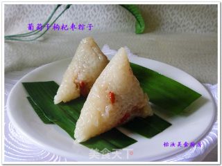 Zongzi Leaf Health Preservation [raisin and Wolfberry Zongzi] recipe