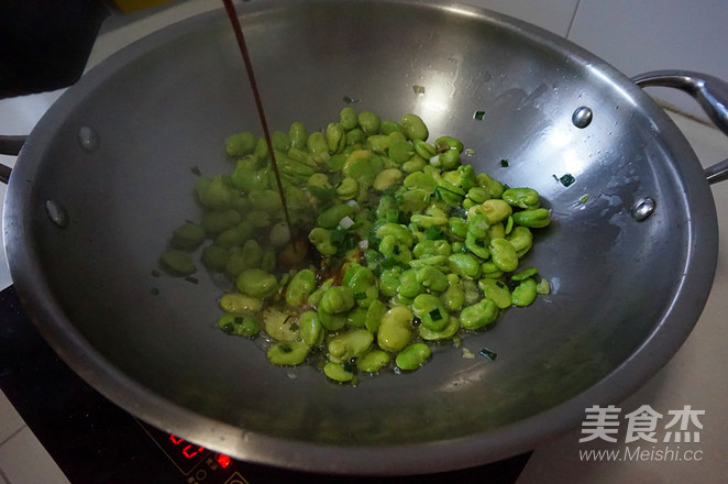 Broad Beans with Scallion Oil recipe