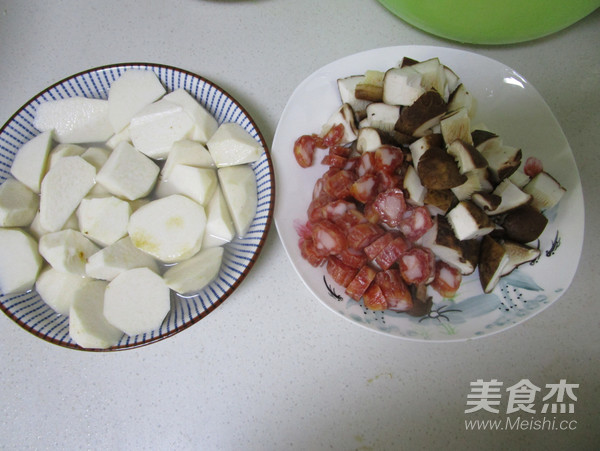 Stewed Mushroom and Taro Rice recipe