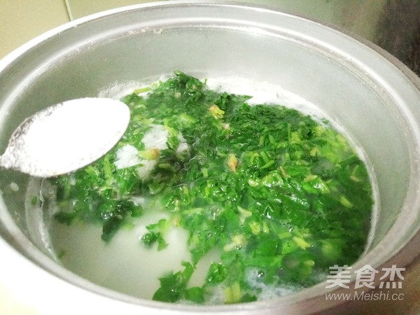 Spinach Congee with Pine Nuts recipe