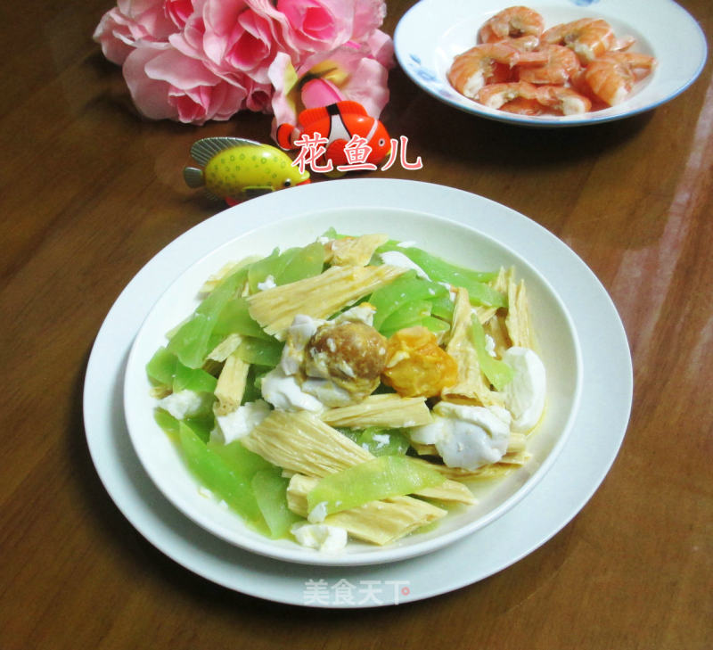 Stir-fried Lettuce with Salted Duck Egg and Yuba recipe