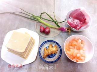 Shrimp Wanton recipe