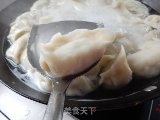 Carob Pork Dumplings recipe