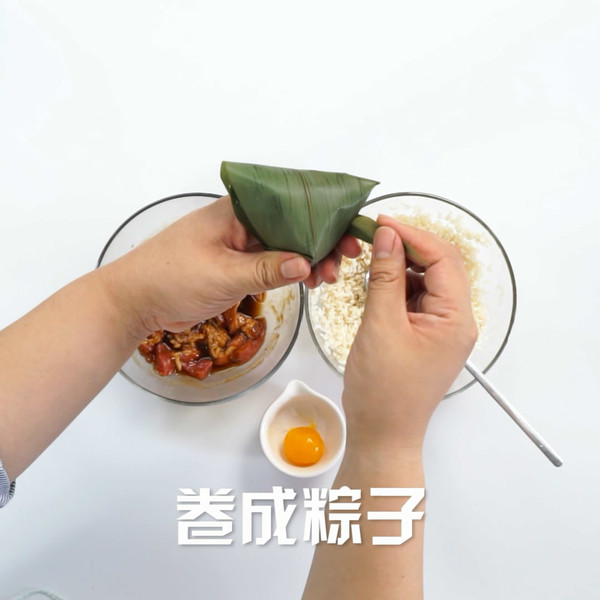 Zongzi recipe