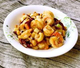Kung Pao Shrimp Ball recipe