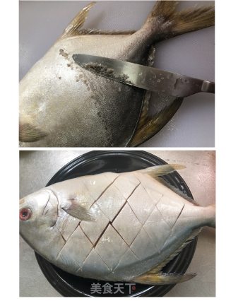 Steamed Pomfret recipe