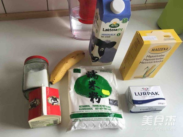 Xue Mei Niang recipe