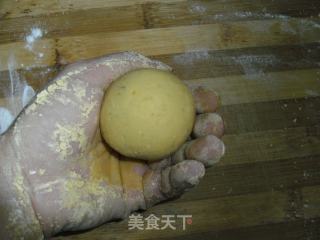 Potato Fragrant Glutinous Rice Cake recipe