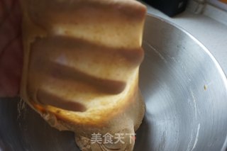 #四session Baking Contest and is Love to Eat Festival#natural Yeast Dried Fruit Oubao recipe