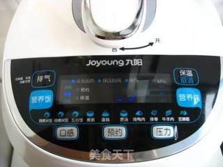 Trial Report of Joyoung Boiling Pressure Cooker [durian Skin Corn Old Duck Soup] recipe