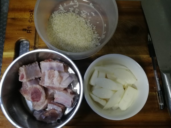 Bawang Supermarket I Yam Pork Ribs Congee recipe